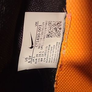 Nike Running Sneakers